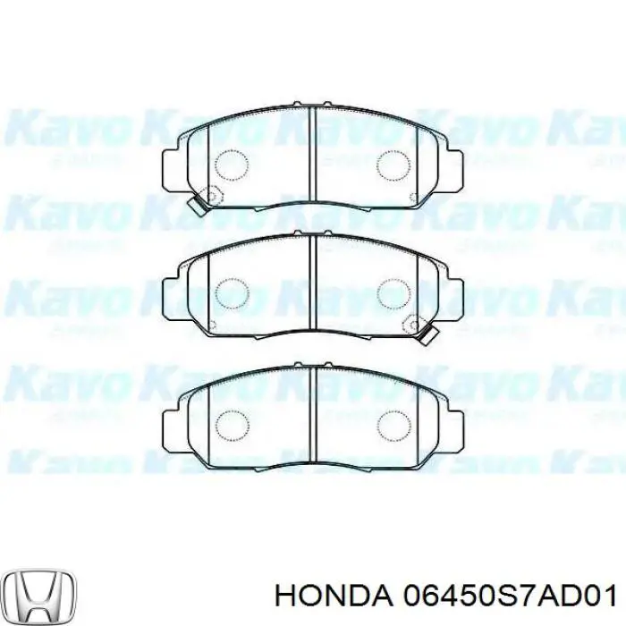 Колодки гальмівні передні, дискові 06450S7AD01 Honda