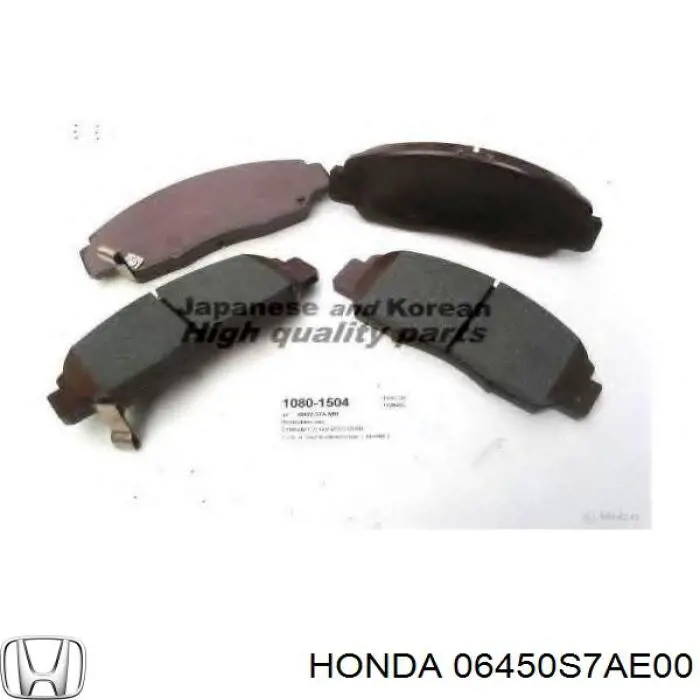 Купити 06450S7AE00 Honda Колодки гальмівні передні, дискові