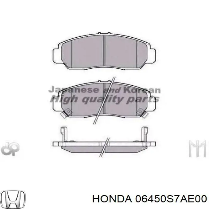 Колодки гальмівні передні, дискові 06450S7AE00 Honda