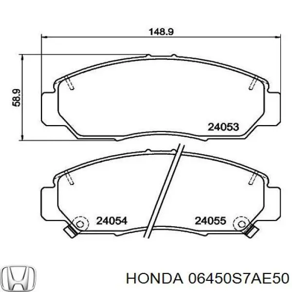 Передні тормозні колодки 06450S7AE50 Honda