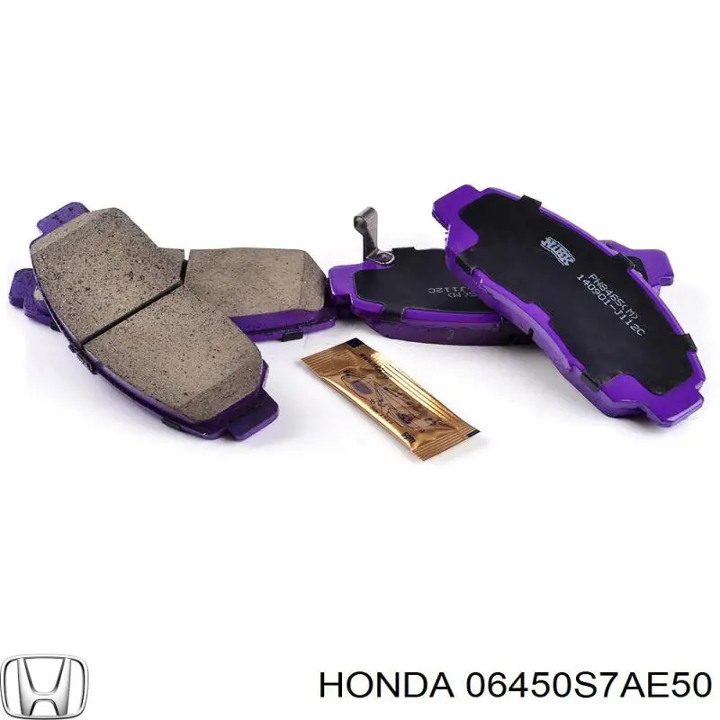 Тормозні колодки Honda 06450S7AE50