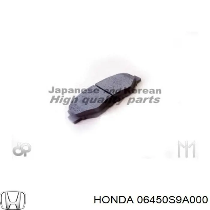 06450S9A000 Honda колодки гальмівні передні, дискові