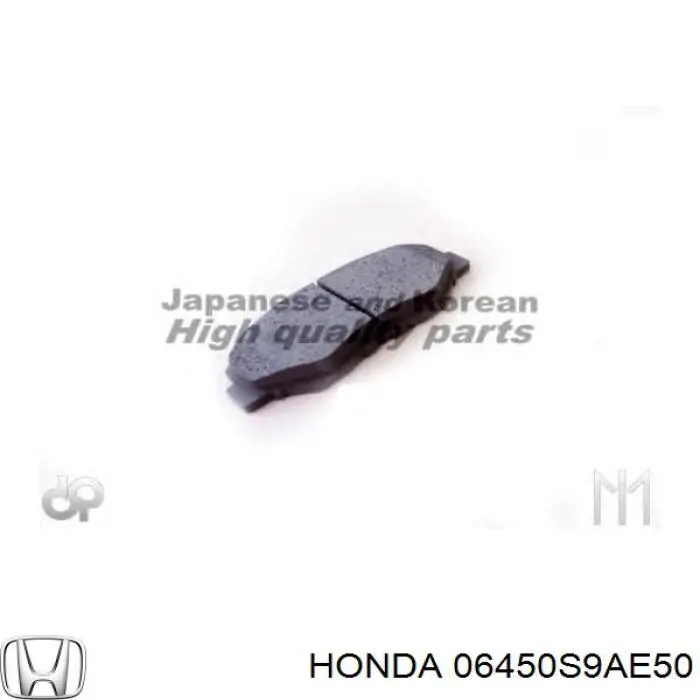 06450S9AE50 Honda колодки гальмівні передні, дискові