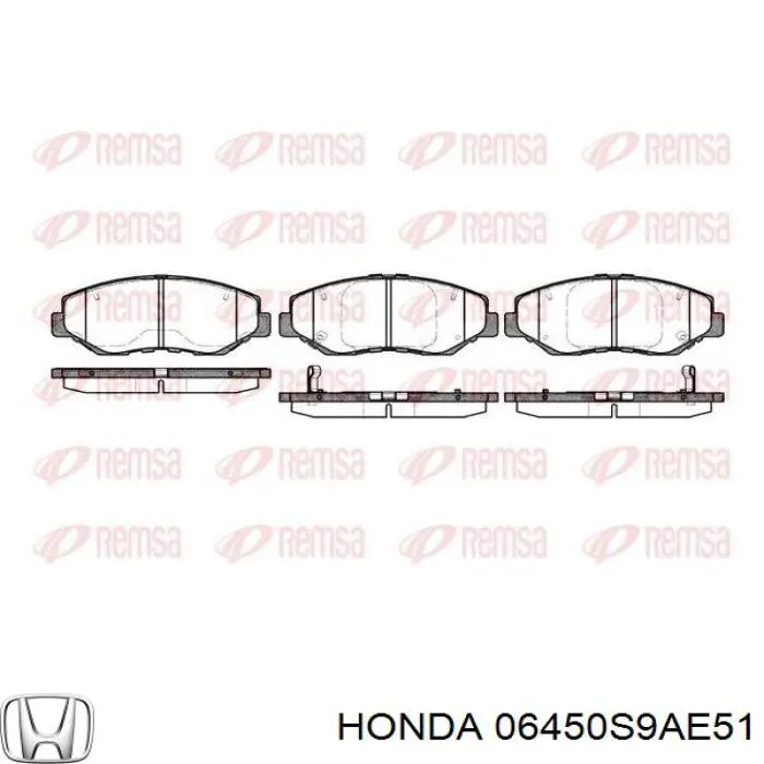 Купити 06450S9AE51 Honda Колодки гальмівні передні, дискові