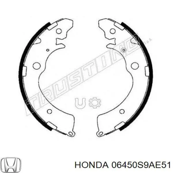 06450S9AE51 Honda Передні гальмівні колодки