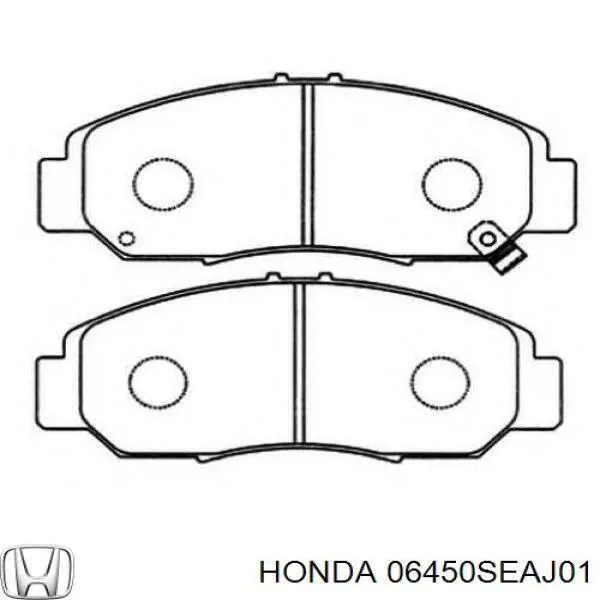 06450SEAJ01 Honda колодки гальмівні передні, дискові