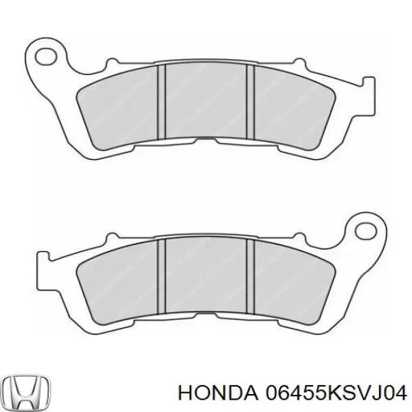 Передні тормозні колодки 06455KSVJ04 Honda