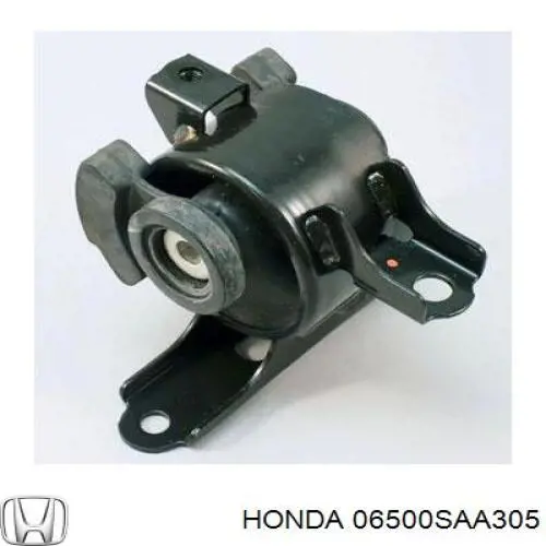 Подушка трансмісії (опора коробки передач) Honda 06500SAA305 ціна, від 54.71 USD