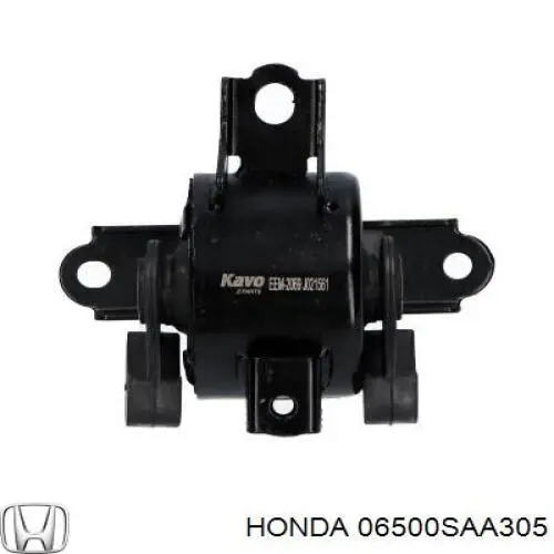 Подушка коробки передач 06500SAA305 Honda