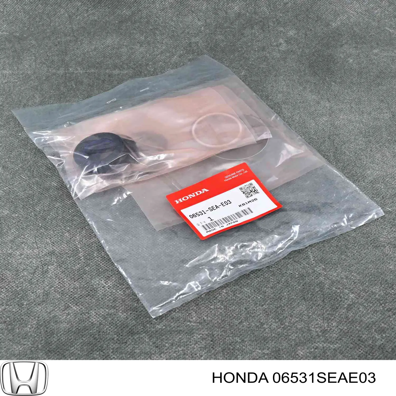 HO9012KIT MSG Ремкомплект до рульової рейки