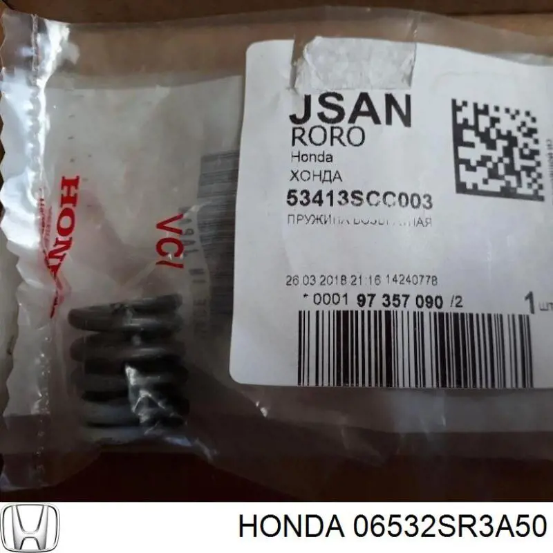 РМК рульовго механізму Honda Civic V седан (EG, EH) (1991 - 1996) ціна, від 56.30 USD