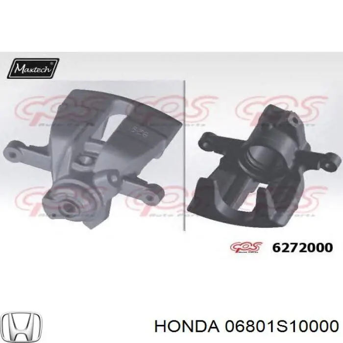 Фільтр повітряний обігрівача Honda 06801S10000 ціна, від 4.35 USD