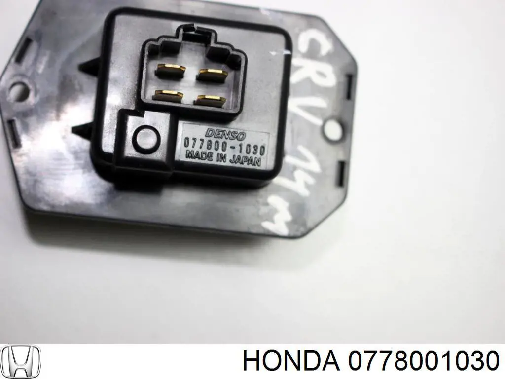 Купити 0778001030 Honda 