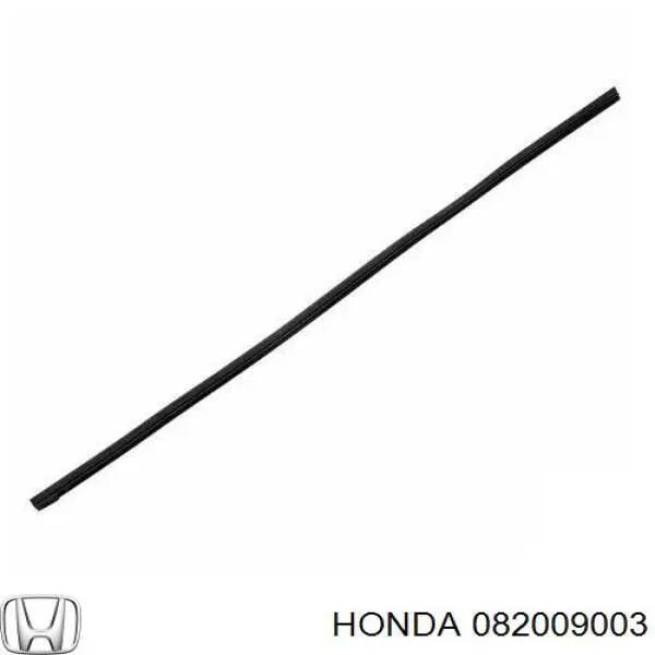 Купити 082009003 Honda Масло АКПП