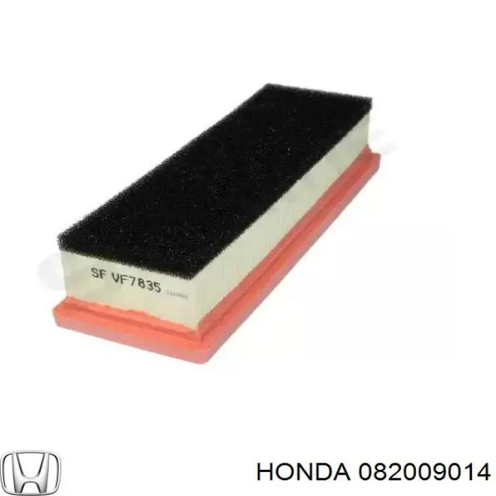 Масло трансмісії Honda 082009014 ціна, від 26.28 USD