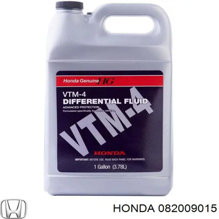Купити 082009015 Honda Масло кп