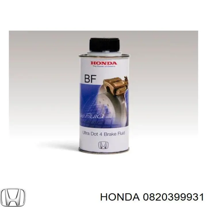 Купити 0820399931 Honda Рідина гальмівна
