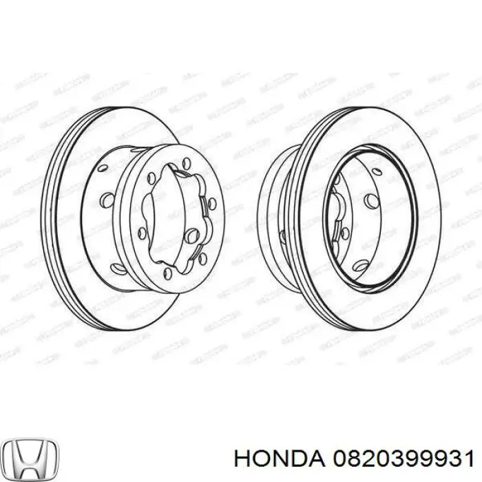 Рідина гальмівна 0820399931 Honda
