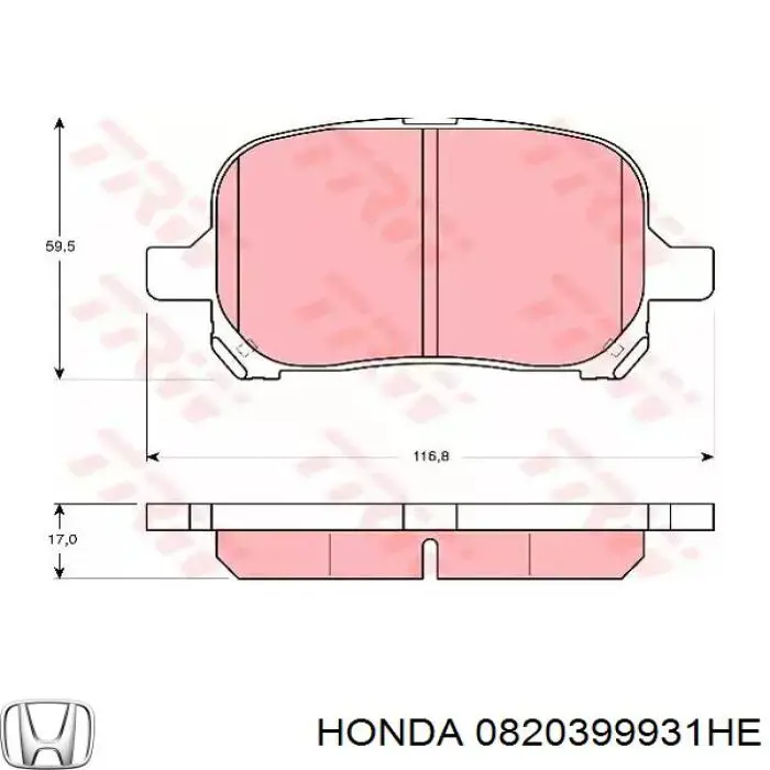 Гальмівна рідина Honda 0820399931HE