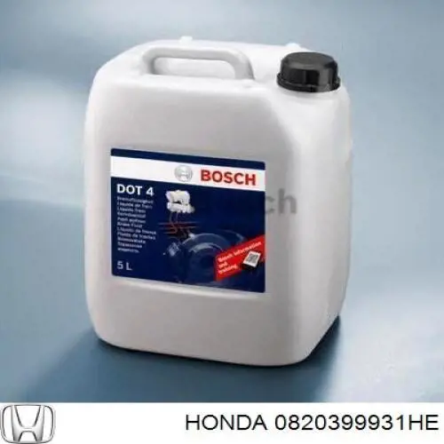 0820399931HE Honda Рідина гальмівна