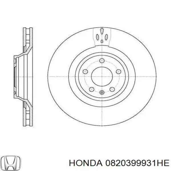 0820399931HE Honda Тормозная жидкость (DOT 4, 0,25 л)