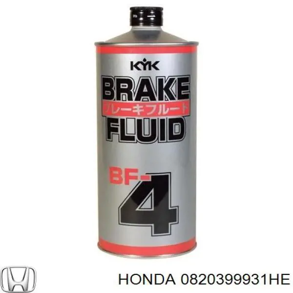 Рідина гальмівна 0820399931HE Honda