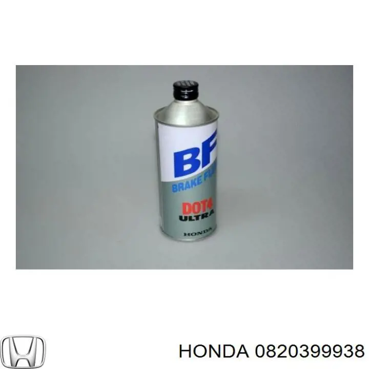 Рідина гальмівна Honda 0820399938 ціна, від 5.15 USD