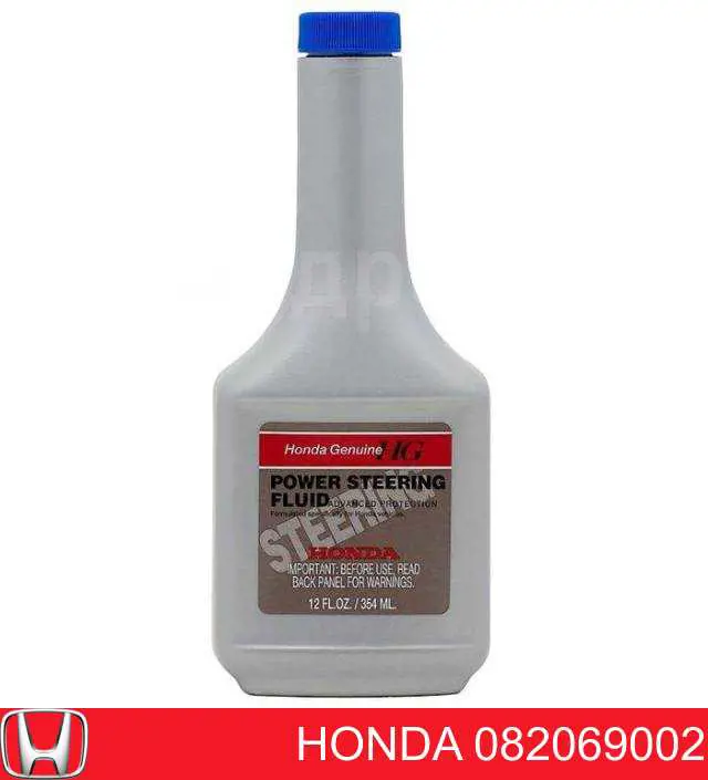ГПР рідина Honda 082069002 ціна, від 19.77 USD