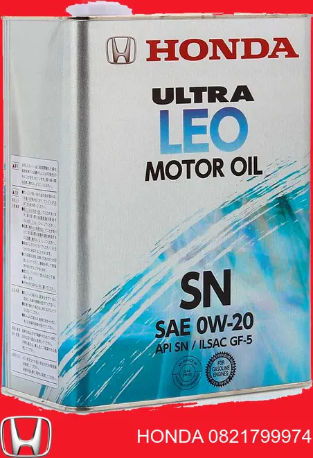 Олива Honda 0821799974 ціна, від 52.04 USD