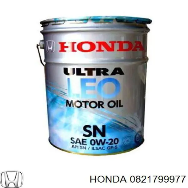 Моторне масло 0821799977 Honda