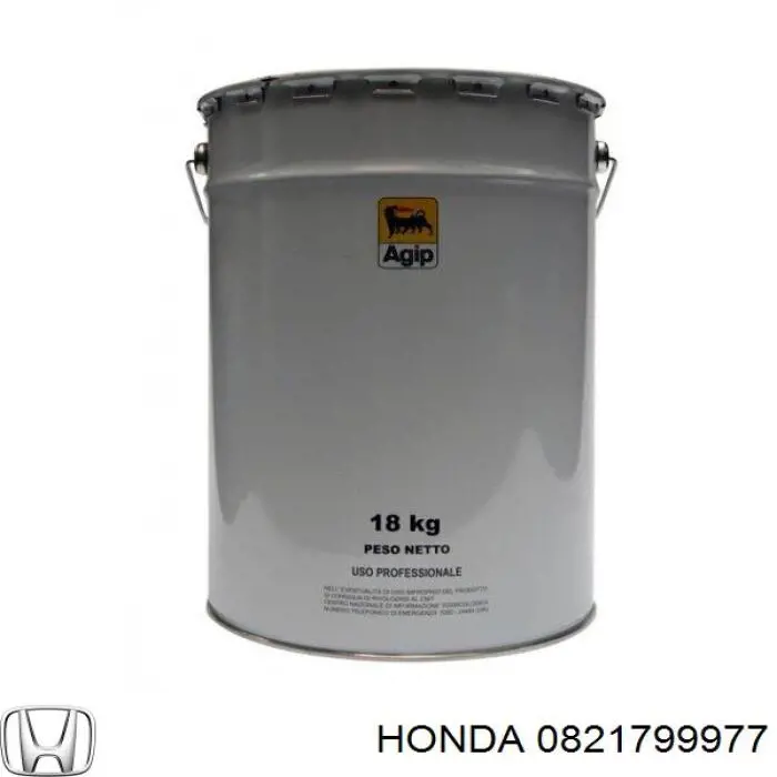 Олива Honda 0821799977 ціна, від 186.12 USD