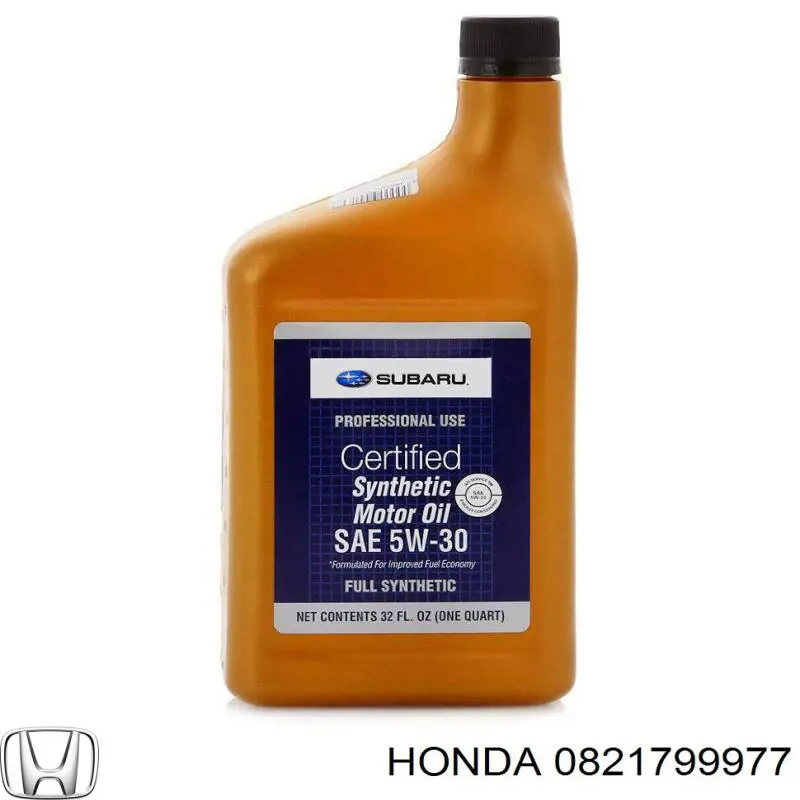 0821799977 Honda Масло двигуна
