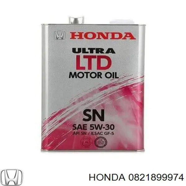 Купити 0821899974 Honda Масло