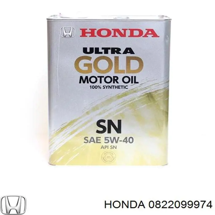 Олива Honda 0822099974 ціна, від 42.83 USD
