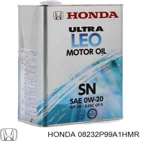 08232P99A1HMR Honda масло моторне