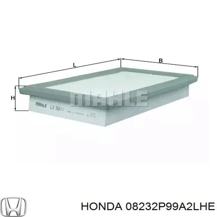08232P99A2LHE Honda Масло двигуна
