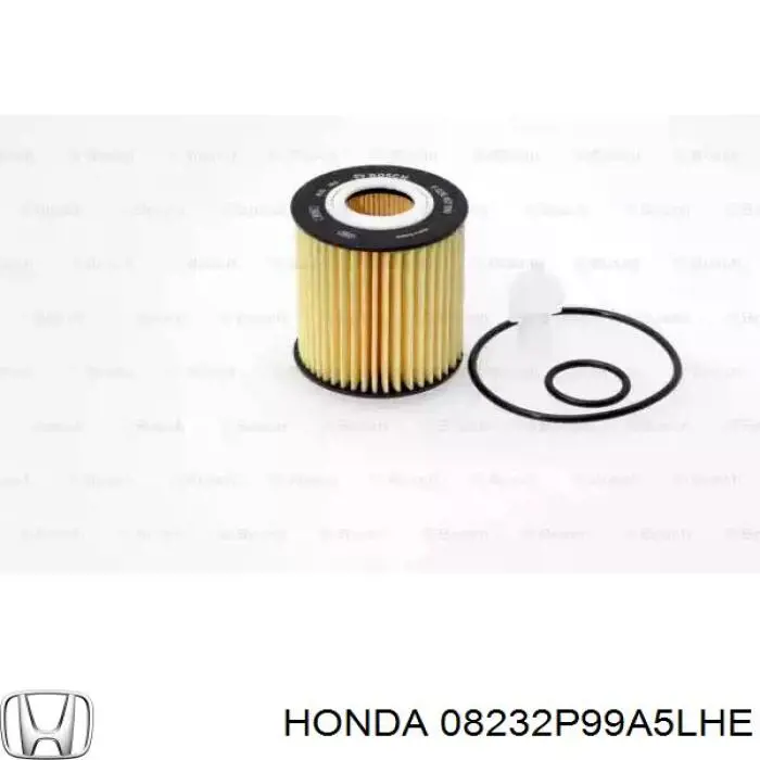 Моторне масло 08232P99A5LHE Honda