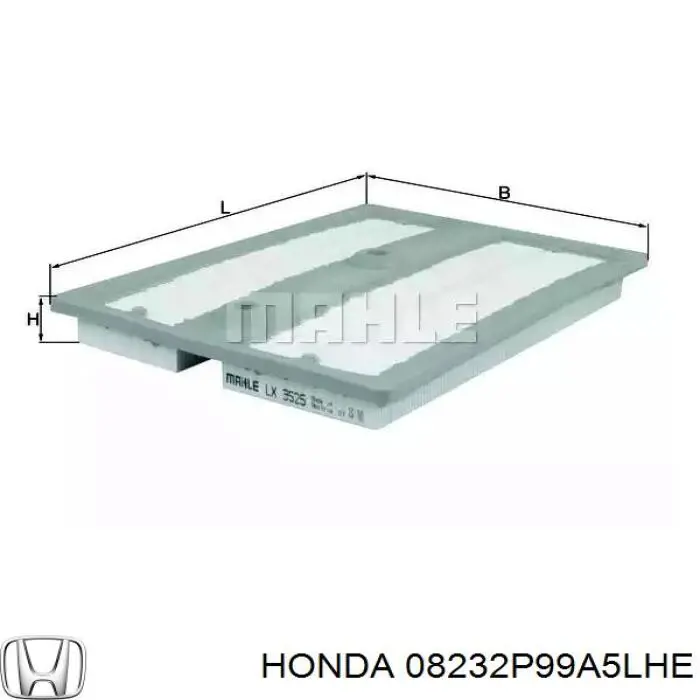 Купити 08232P99A5LHE Honda Масло