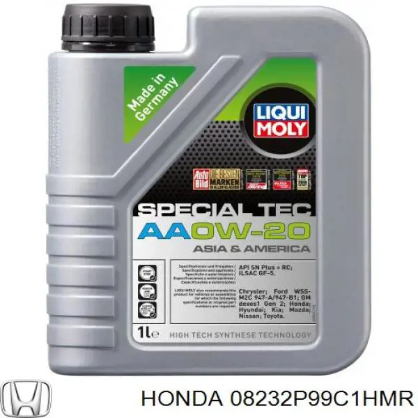 08232P99C1HMR Honda масло моторне