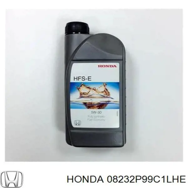 Олива Honda 08232P99C1LHE ціна, від 13.94 USD