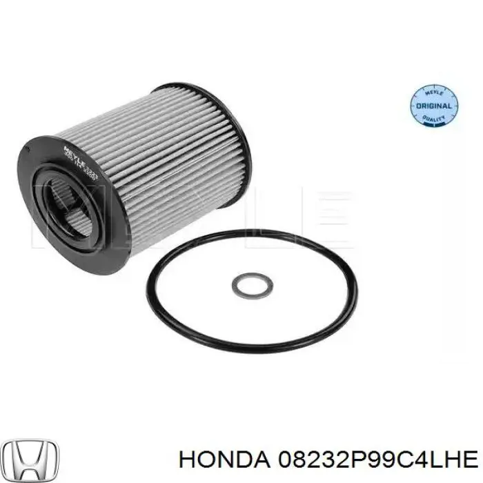 08232P99C4LHE Honda Масло двигуна
