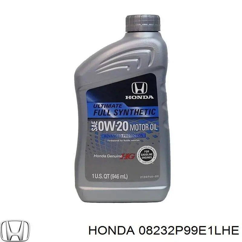 Олива Honda 08232P99E1LHE ціна, від 12.67 USD