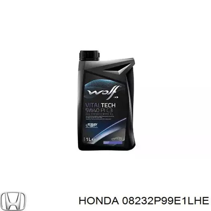 08232P99E1LHE Honda масло моторне
