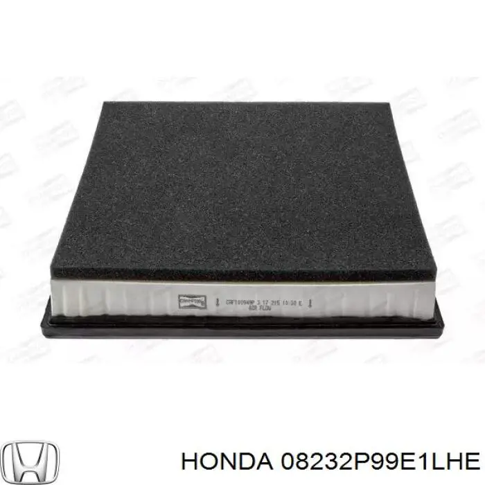 Купити 08232P99E1LHE Honda Масло
