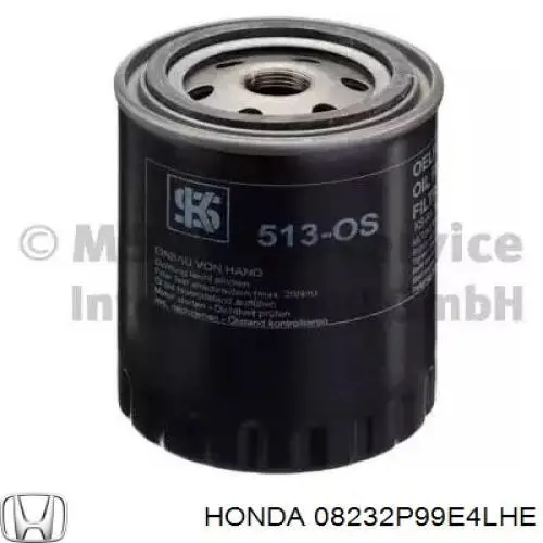 Олива Honda 08232P99E4LHE ціна, від 483.63 USD