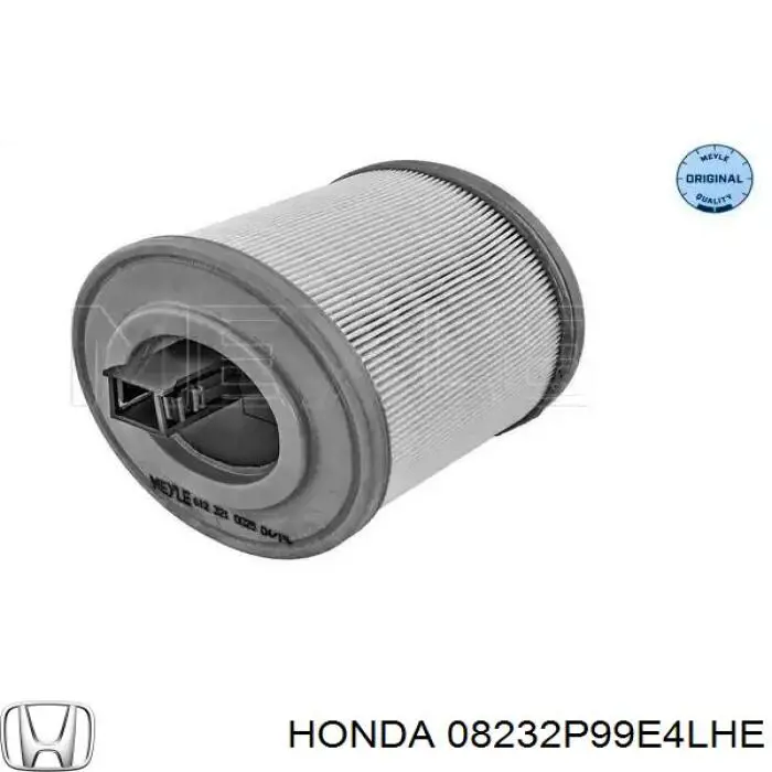 Олива Hengst 1084800000 ціна, від 485.29 USD
