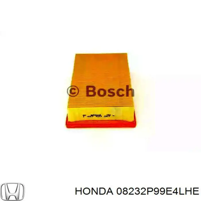 Моторне масло 08232P99E4LHE Honda
