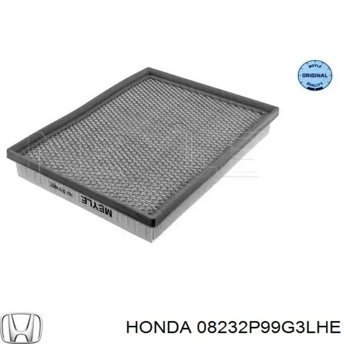 Купити 08232P99G3LHE Honda Масло