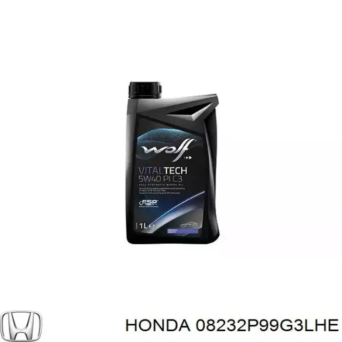 08232P99G3LHE Honda Масло двигуна