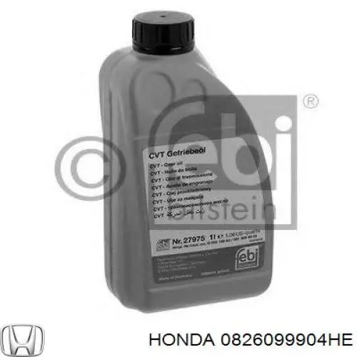 0826099904HE Honda Масло для роздавальної коробки